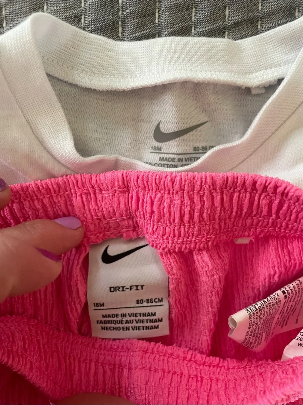 Nike matching set